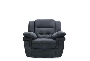 Picture of Augustine Recliner Chair