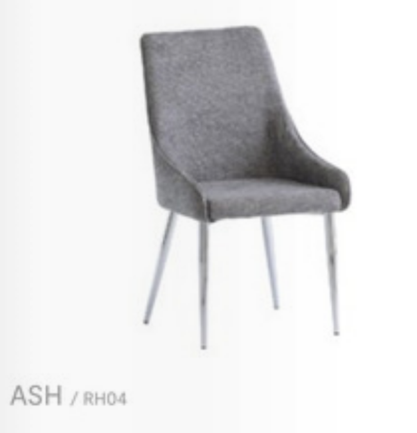 Picture of Rhone Dining Chair 