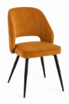 Picture of Sutton Dining Chair